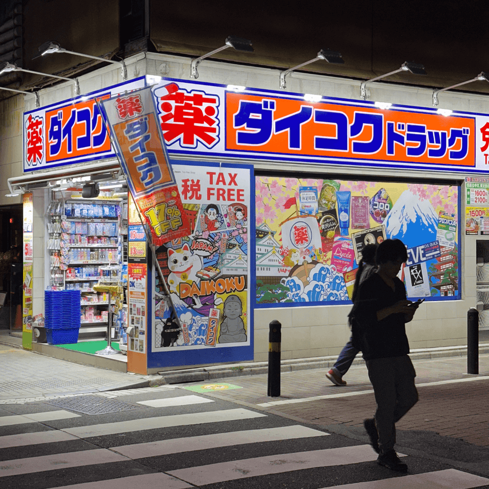 Tokyo